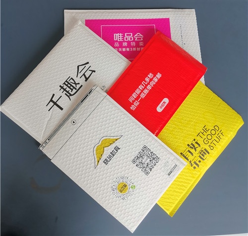 珠光膜