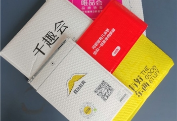 珠光膜