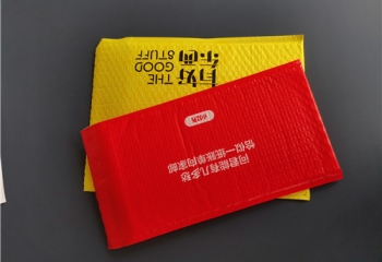 珠光膜
